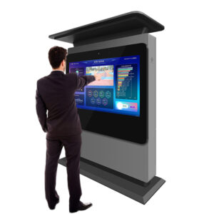 Commercial Outdoor LCD Digital Signage Kiosk