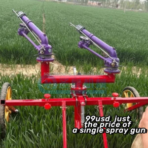 Mobile Sprinkler Irrigation Truck
